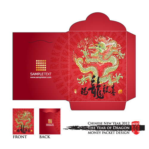 long red envelope template 06 vector