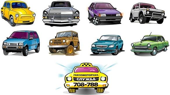 beautiful variety of cars vector 3