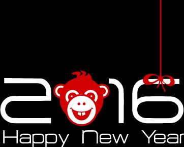 2016 year of the monkey vector