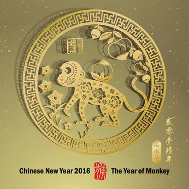 chinese new year16 monkey design vector