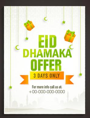 eid special offer sale flyer vector set