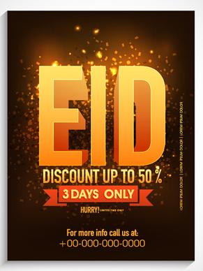 eid special offer sale flyer vector set