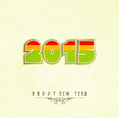 2015 new year theme vector