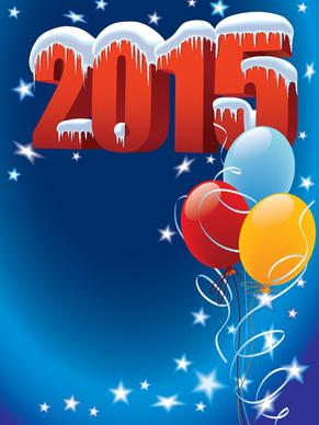 2015 holiday background with colored balloon vector