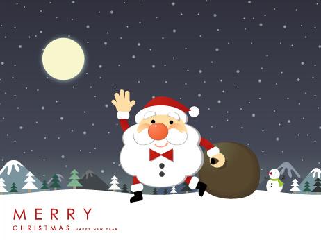 santa with christmas gift vector