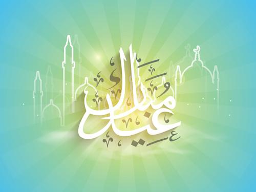 mubarak islam background design vector