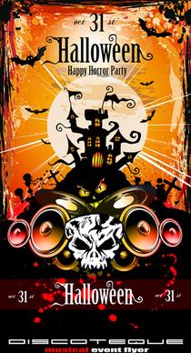 halloween horror party poster vector