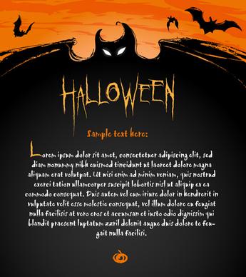 happy halloween night background vector set