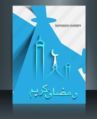 ramadan kareem flyer cover vector