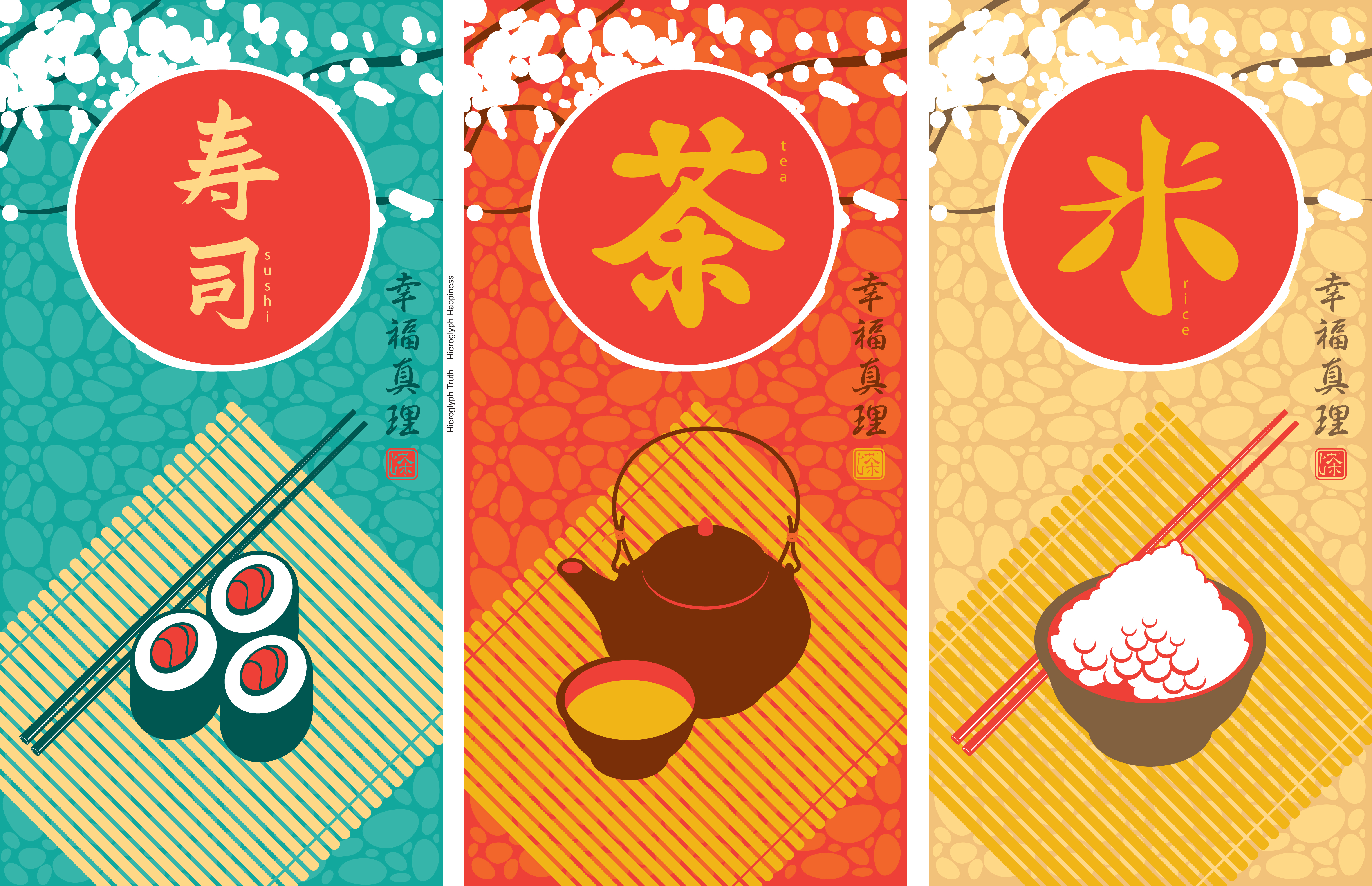 sushi menu cover design vector