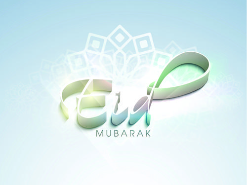 mubarak islam background design vector