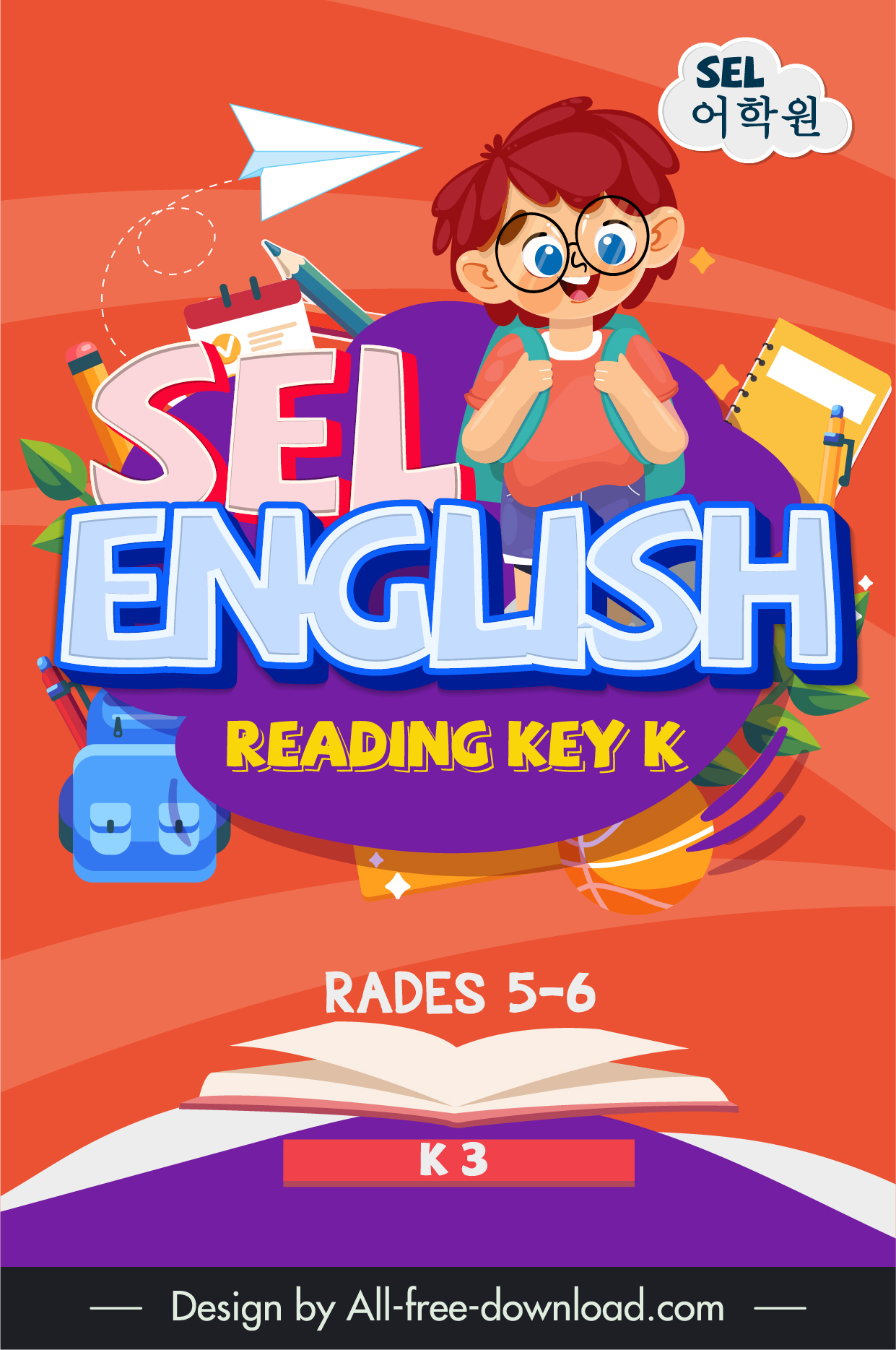 book cover english learning reading key k k 3 template cute cartoon character outline dynamic school elements decor 