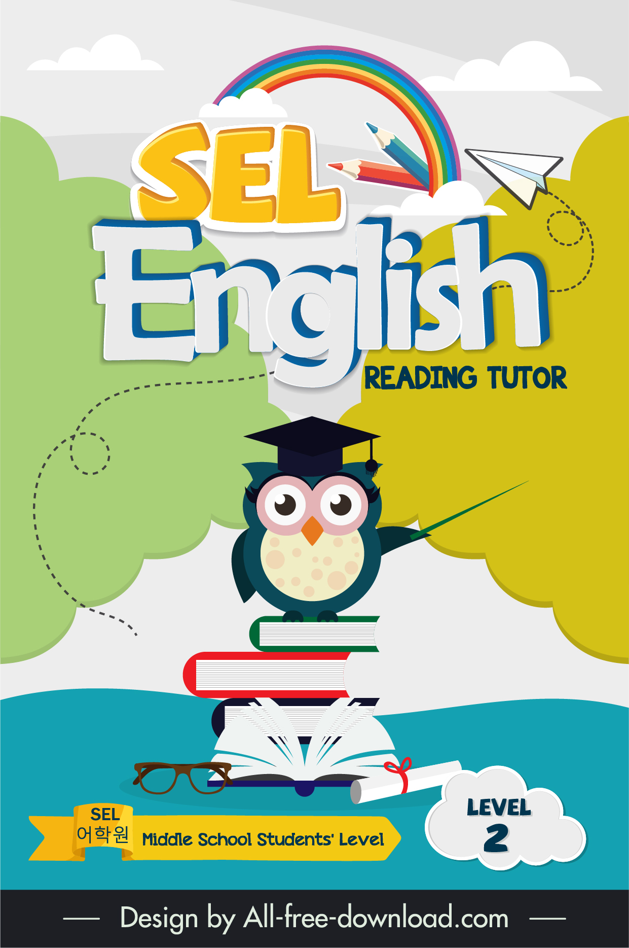 book cover english learning reading tutor level 2 template cute owl books stack education elements outline 