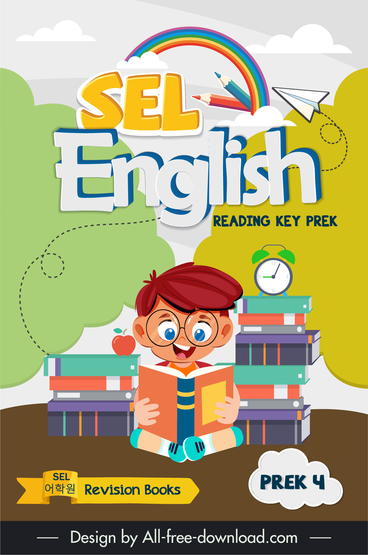 book cover english learning reading key prek prek 4 template cute happy boy studying sketch cartoon design 