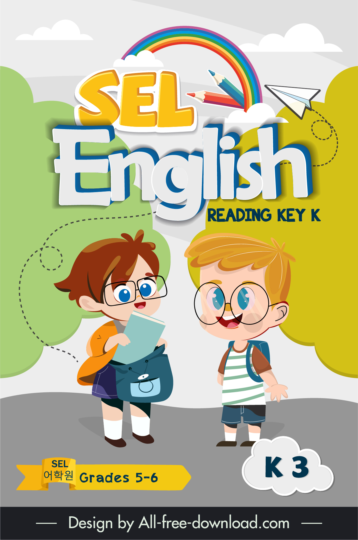 book cover english learning reading key k k 3 template cute cartoon boys outline dynamic design 