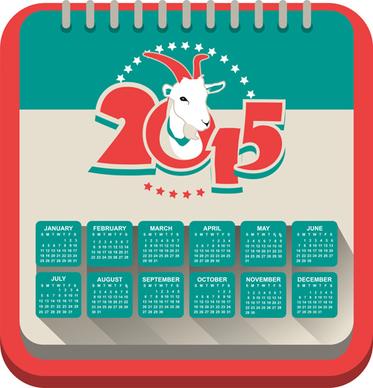 year of the sheep15 calendar vector