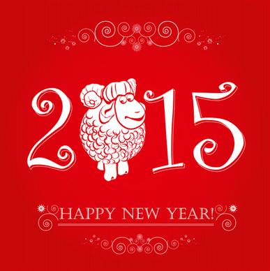 vector set of15 sheep year background