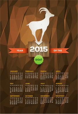 retro style calendar15 graphics vector