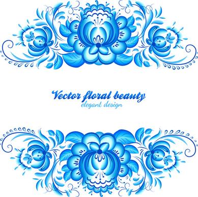 elegant blue floral pattern background vector