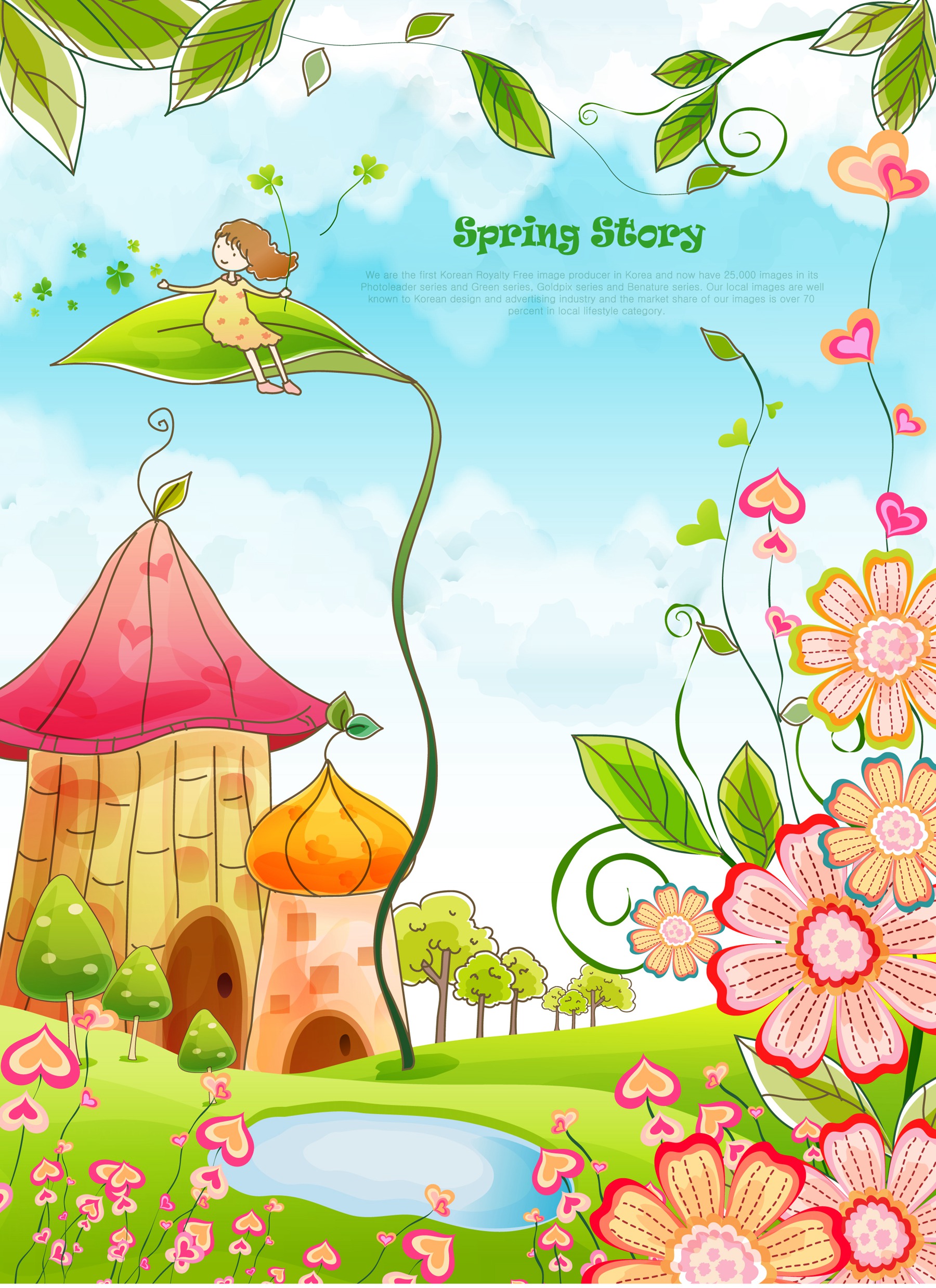 beautiful cartoon spring scenery vector graphics