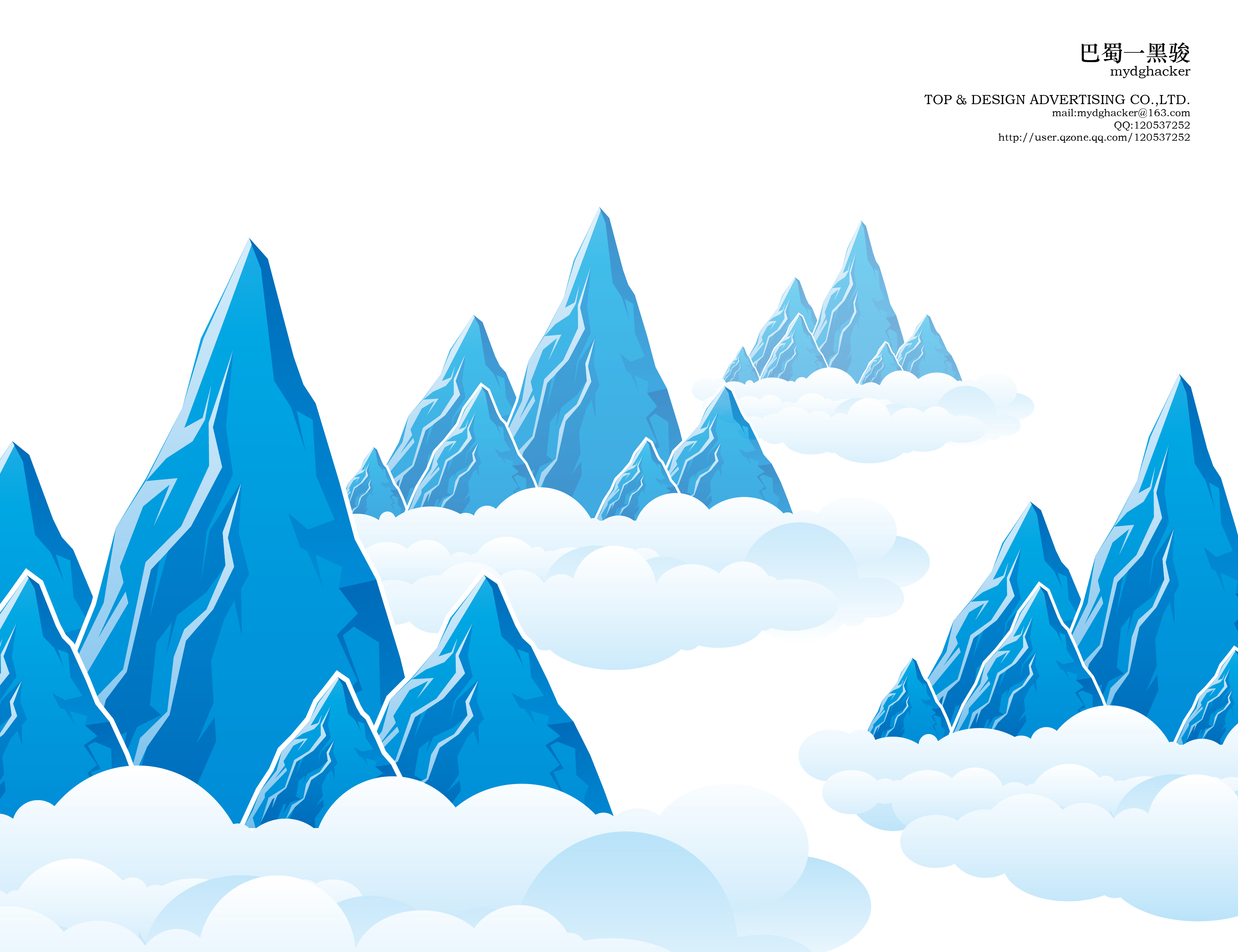 mountain cloud landscape vector graphics