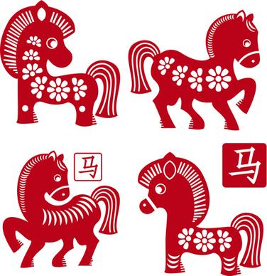 vector set of14 years horse design elements