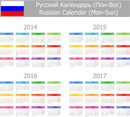 russian calendar14 vector set