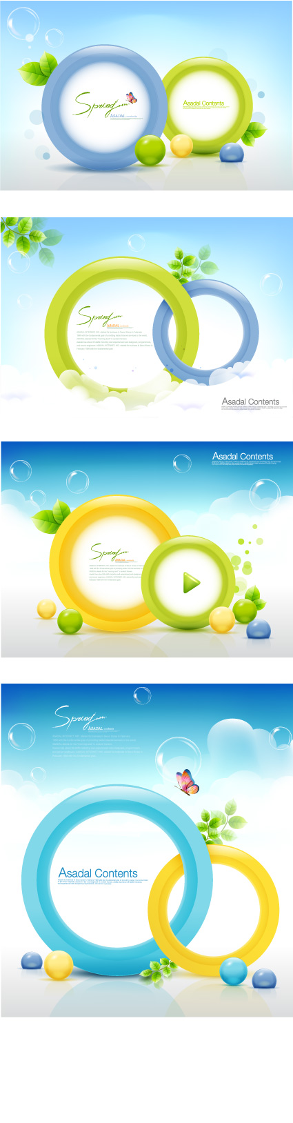 green decorative circular vector