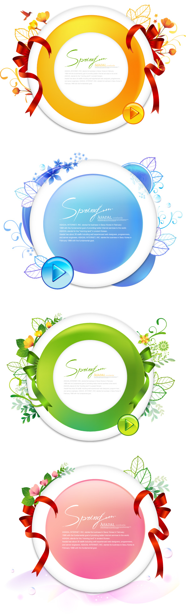 ribbon flowers round vector