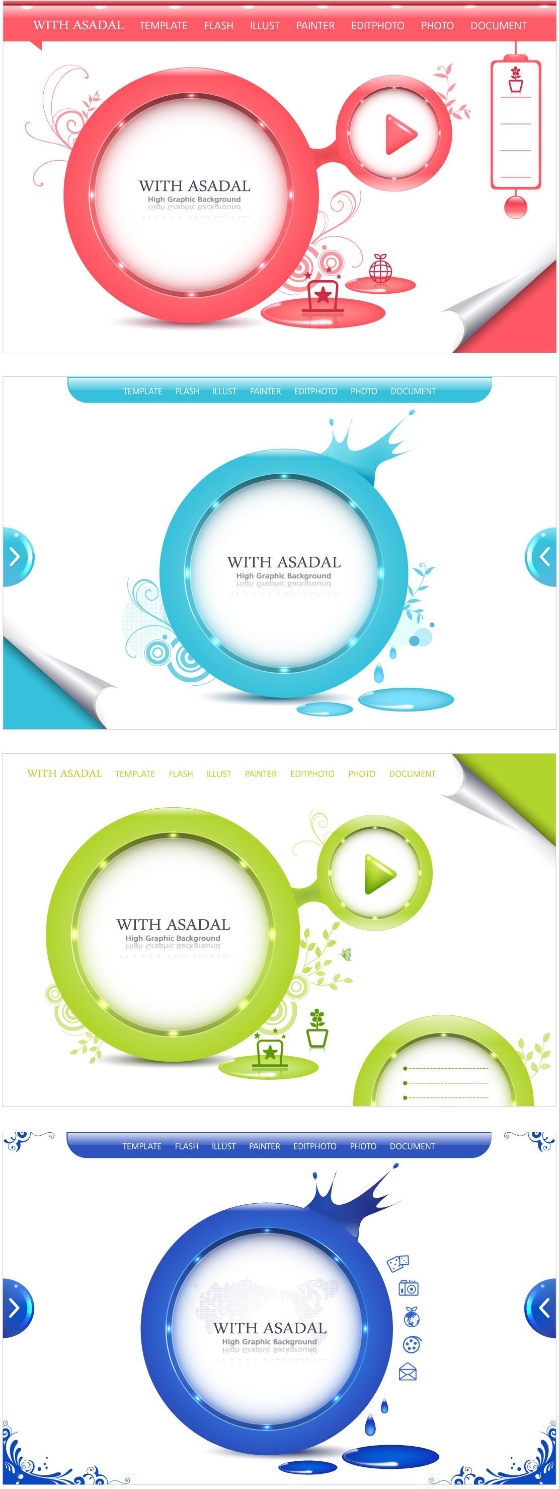 floral circular design frame vector