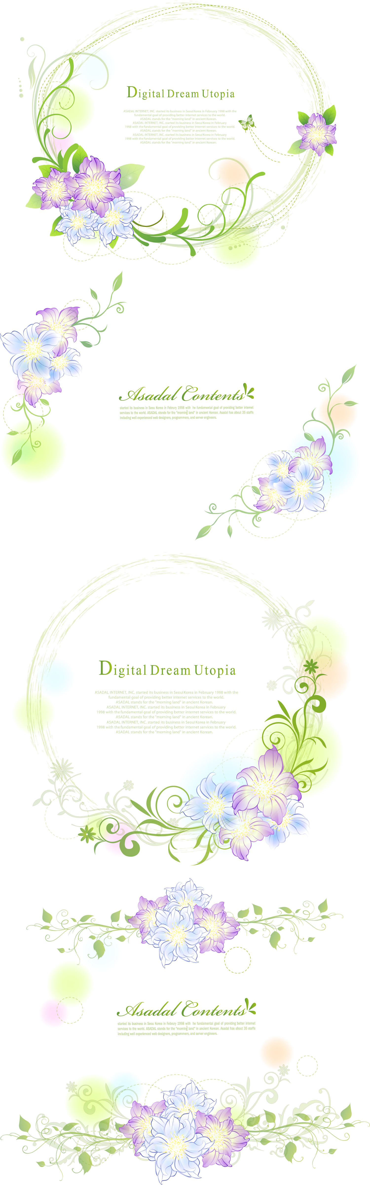 elegant decorative floral vector