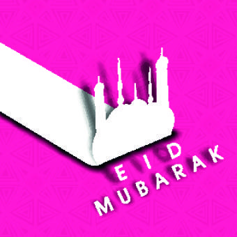 eid mubarak style background