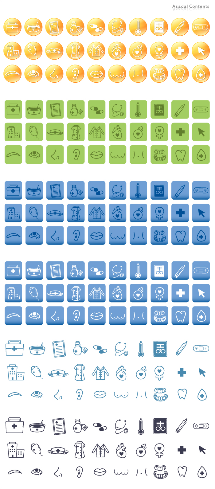 simple medical icons vector