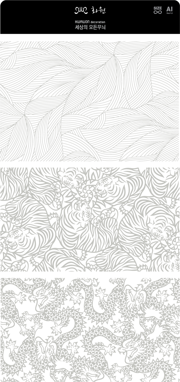 colorless shading pattern vector