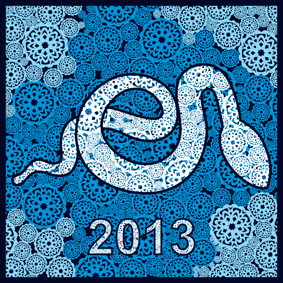 year of snake and christmas design elements vector