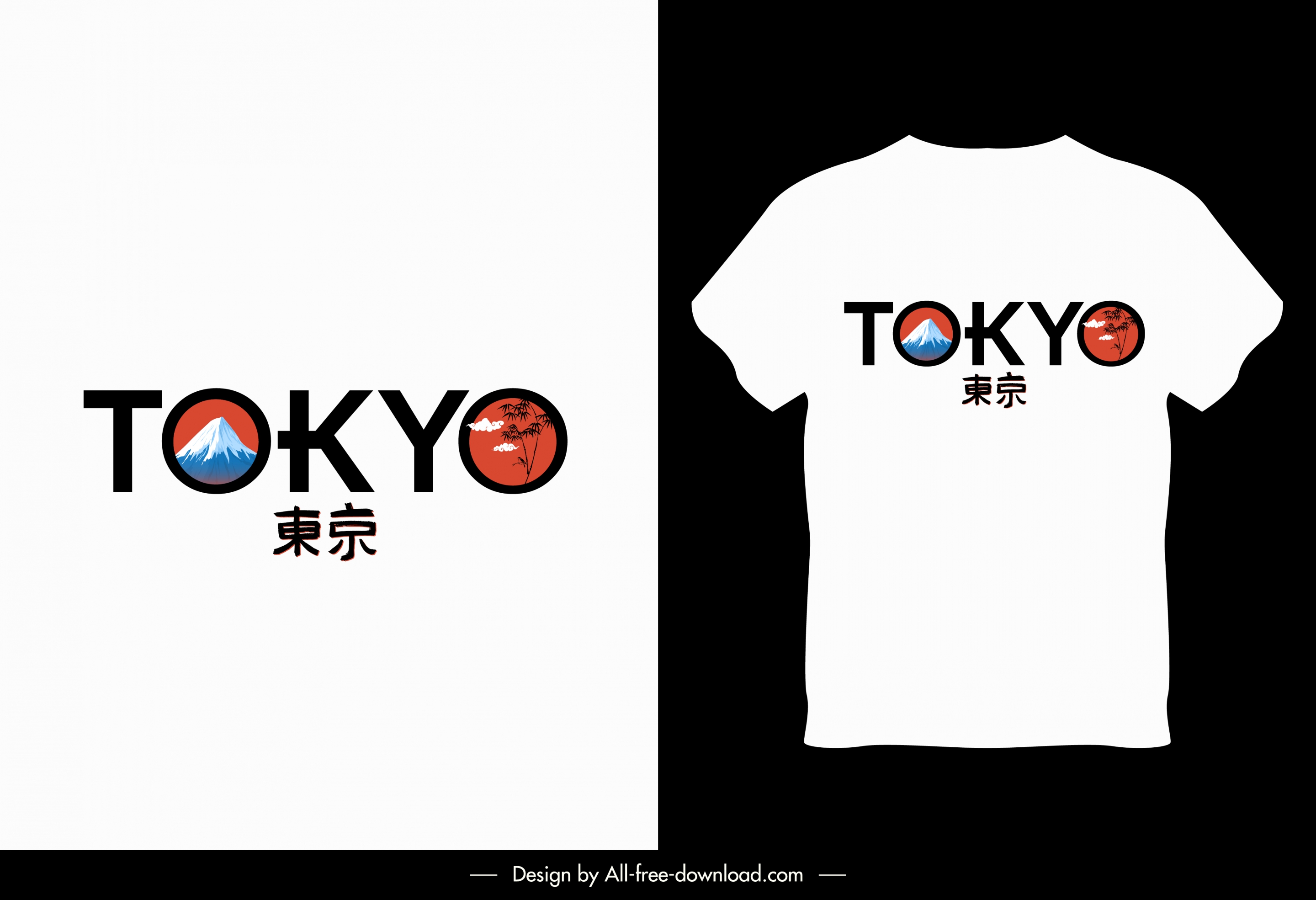 tshirt template japanese elements texts decor white design