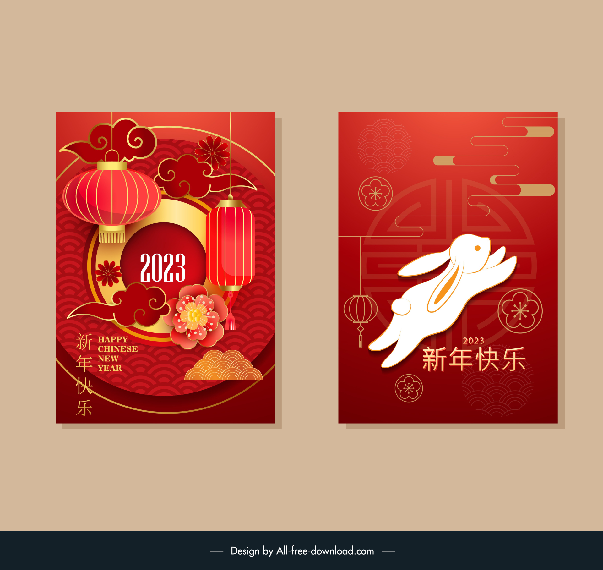 chinese new year banners template elegant lantern rabbit flowers clouds decor 