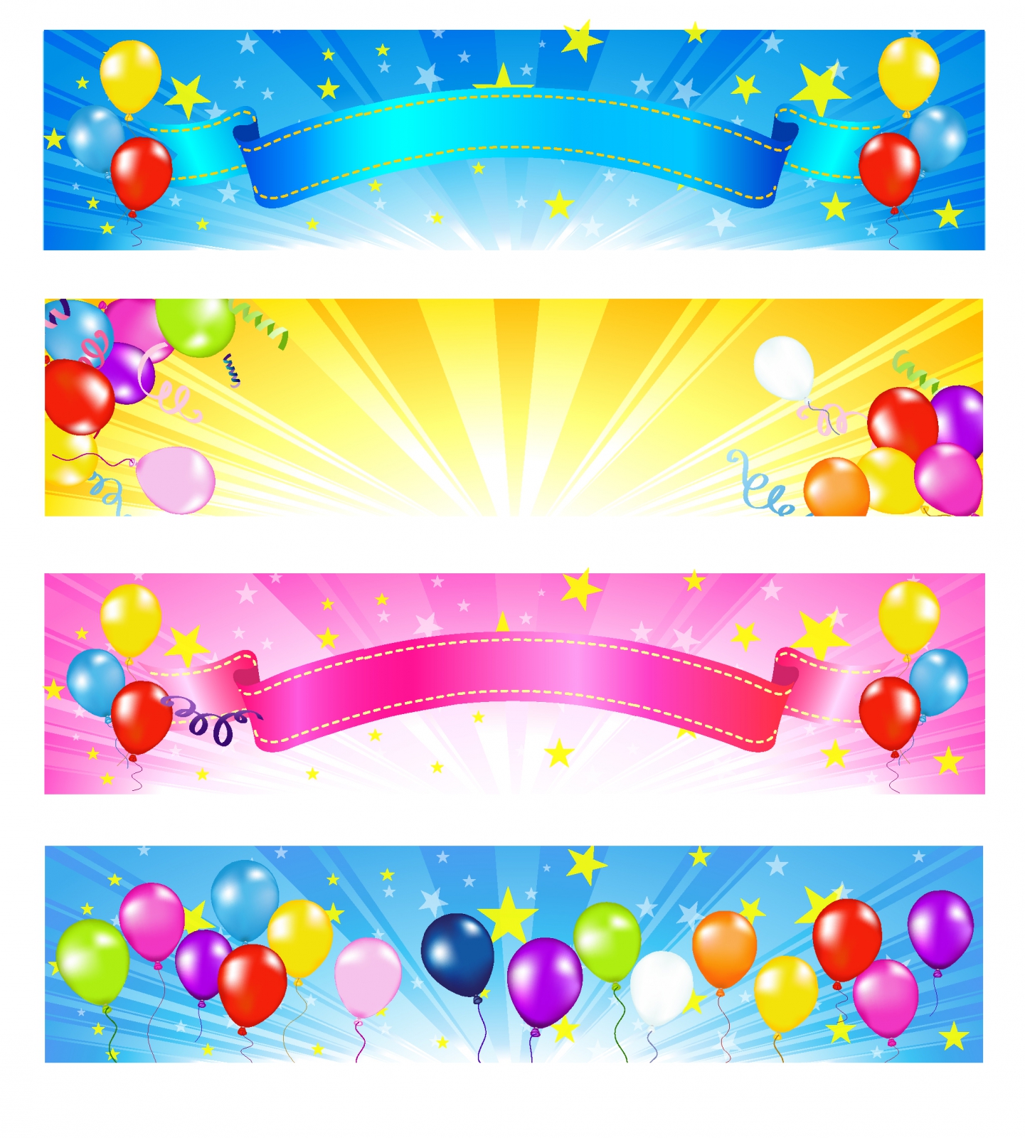 Balloon Banners